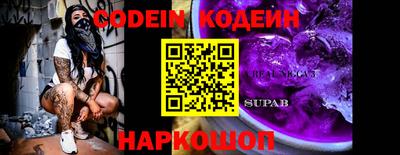 не бодяженный Ефремов