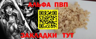 не бодяженный Ефремов