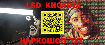 не бодяженный Ефремов