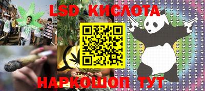 не бодяженный Ефремов