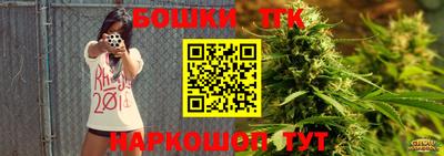 не бодяженный Ефремов