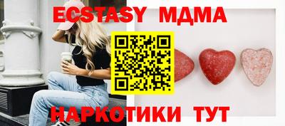 не бодяженный Ефремов