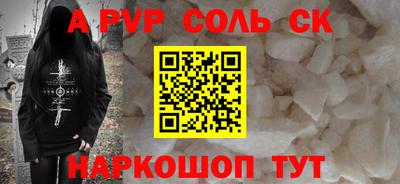 не бодяженный Ефремов