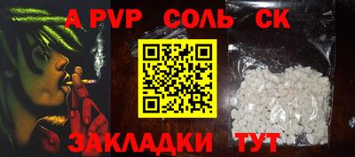 не бодяженный Ефремов