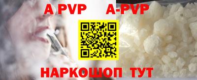 не бодяженный Ефремов