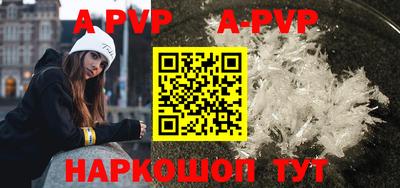 не бодяженный Ефремов