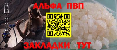 не бодяженный Ефремов