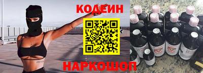 не бодяженный Ефремов
